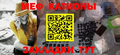 скорость Бугуруслан