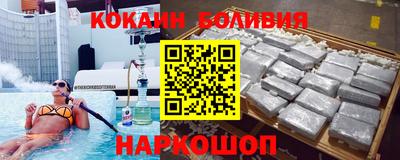 гидропоника Будённовск
