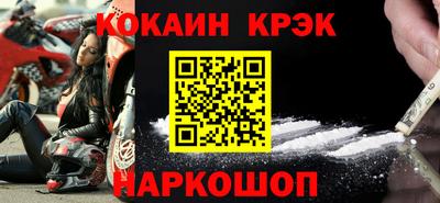 не бодяженный Бузулук