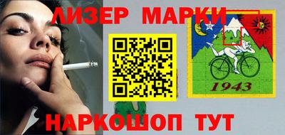 скорость Бугуруслан
