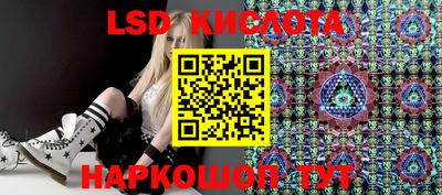 скорость Бугуруслан