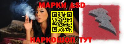 не бодяженный Бузулук