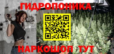 скорость Бугуруслан