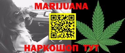 не бодяженный Бузулук