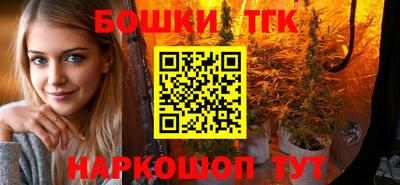 скорость Бугуруслан