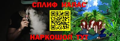 не бодяженный Бузулук
