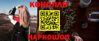 скорость Бугуруслан