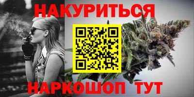 скорость Бугуруслан