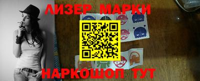 гидропоника Будённовск