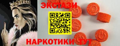 не бодяженный Бузулук