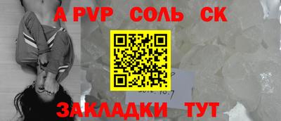 не бодяженный Бузулук