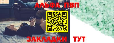 не бодяженный Бузулук