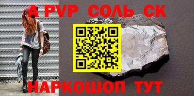 не бодяженный Бузулук