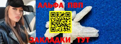 не бодяженный Бузулук