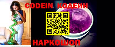 гидропоника Будённовск