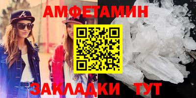 скорость Бугуруслан