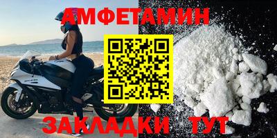 скорость Бугуруслан
