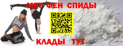скорость Бугуруслан