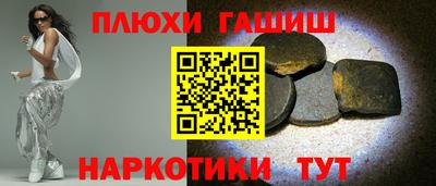 не бодяженный Бузулук