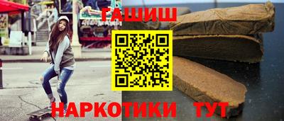 не бодяженный Бузулук