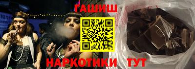 не бодяженный Бузулук