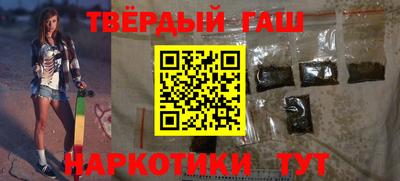 скорость Бугуруслан