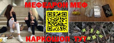гидропоника Будённовск