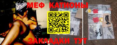 гидропоника Будённовск