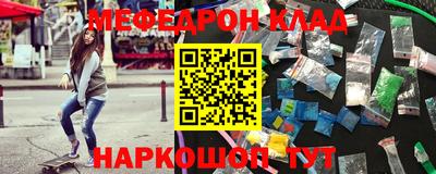 гидропоника Будённовск
