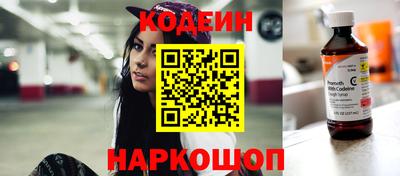 гидропоника Будённовск