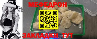 не бодяженный Бузулук